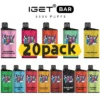 import placeholder for 26589