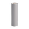 XMAX Starry/V2 Pro Battery import placeholder for 1797362548799