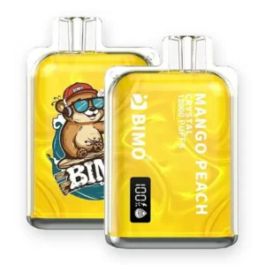 import placeholder for 4888